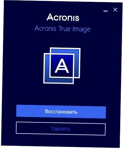 acronis true image 2016 boot iso download
